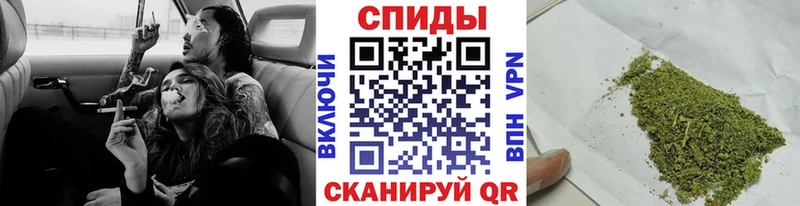 Купить  Новоуральск  Бутират GHB 
