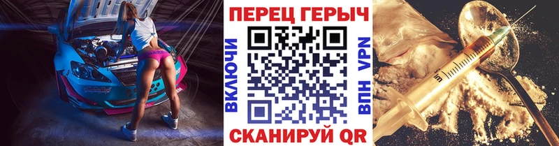 ГЕРОИН Афган  Купить закладки  Новоуральск 