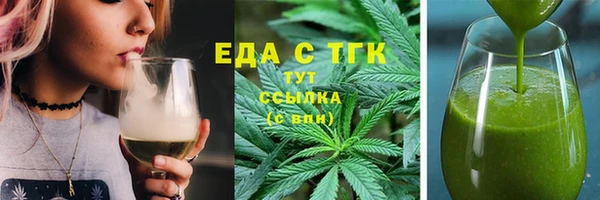 соль ск Баксан