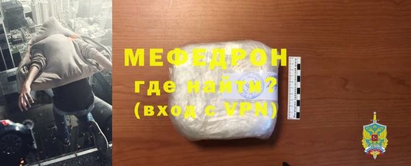 соль ск Баксан