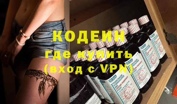соль ск Баксан