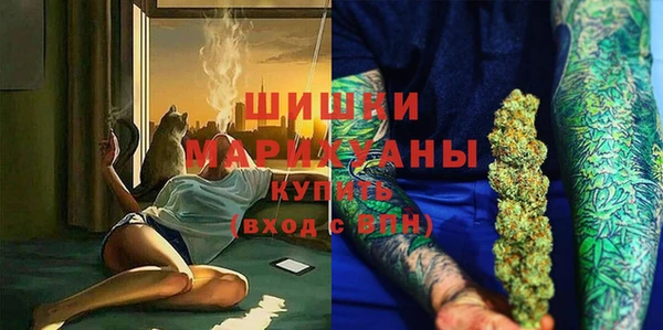 соль ск Баксан