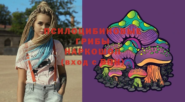бутик Балабаново