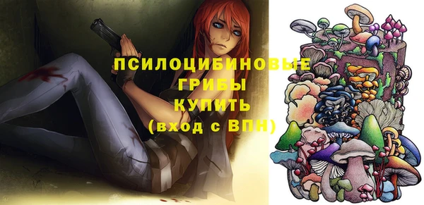 бутик Балабаново