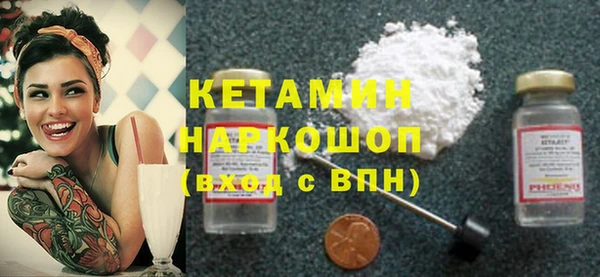 бутик Балабаново