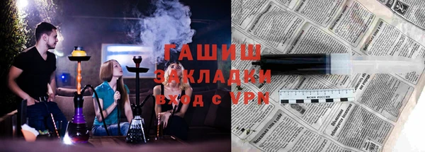 соль ск Баксан