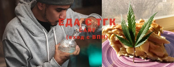 бутик Балабаново
