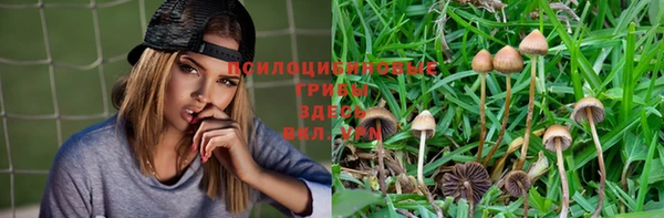 бутик Балабаново