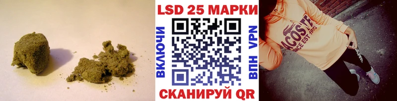 Лсд 25 экстази кислота  Купить где  Новоуральск 